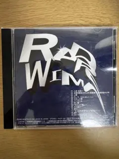 RADWIMPS デビュー前 プロモ CD 激レア 入手困難 非売品 RADWIMPS デビュー前 プロモ CD 激レア 入手困難 非売品