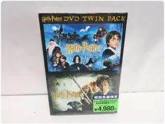 「ハリーポッター DVD特別版 ツインパック〈限定版・4枚組〉」