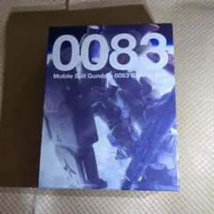 Item thumbnail for item f8086131-1c72-4f80-a8fb-0ab67bdd7ce0