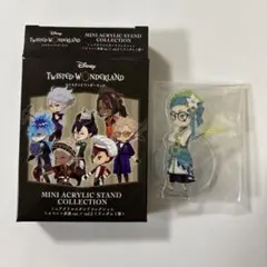 ツイステ　トレイ　ミニアクリルスタンド