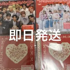 INI３形態+通常盤