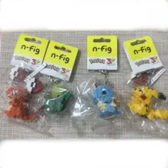 n-fig ポケットモンスター ピカチュウ　ヒトカゲ　ゼニガメ　フシギダネのサムネイル