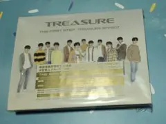 treasureアルバム新品未開封