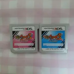 妖怪ウォッチ3 スシ♥️テンプラ セット
