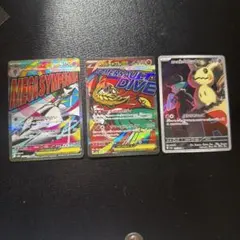 Item thumbnail for item 5977cb42-ed7d-4c7b-83d2-b5d727273874