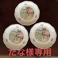 ミッキーマウス 陶器皿 3枚セット（たな様専用）