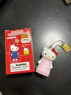 ハローキティ展 シークレットマスコットチャームA エプロン