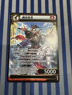 2026年最新】sr織田信長の人気アイテム - メルカリ