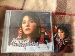 【匿名配送】JO1 Handz In My Pocket 川西拓実 FC