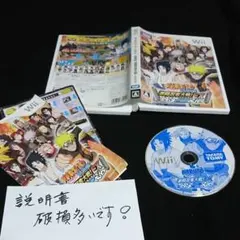 ★336《NARUTO・ナルト 疾風伝》wii 激闘忍者大戦 EX2