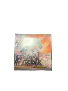 2025年最新】オルタージェネシス box シュリンクの人気アイテム