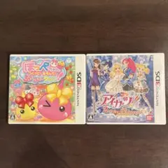 ほっぺちゃん / アイカツ　3DS ソフト
