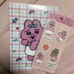 おぱんちゃうさぎ A5クリアファイルとシールセット