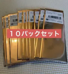 劇場版　鬼滅の刃　無限城編　コレクションフェイスカード　１３枚