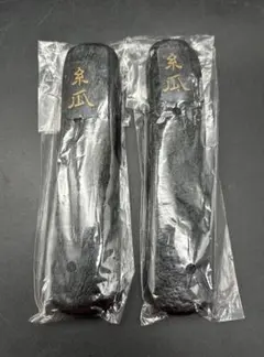 書道　墨　古墨　精華堂製　へちま墨　糸瓜　2本　7.5丁型　新品未使用品
