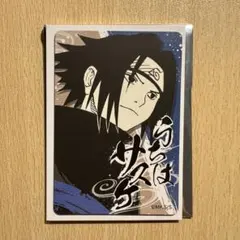 NARUTO -ナルト- カード うちはサスケ SP.22 - メルカリ