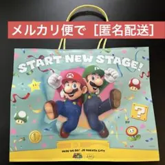 スーパーマリオ 博多限定 ショッパー（紙袋）１点