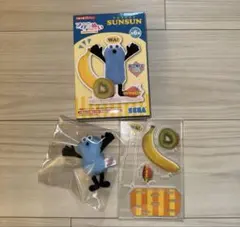アクぬいCollection　パペットスンスン