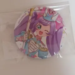 プリパラ 缶バッジ 真中らぁら まるくじ
