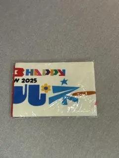 EXILE B HAPPY マフラータオル