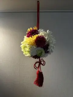 多色造花ボール型ブーケ