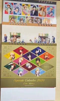 ＊3点セット＊　カレンダー　うたプリ