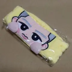 Snow Man 岩本照 すのチル ヘアバンド