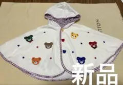 新品未使用ミキハウス　プッチーポンチョ