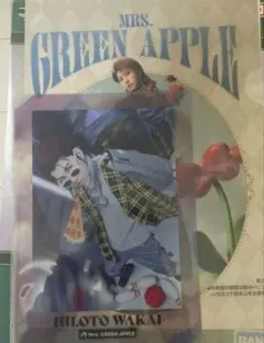 Mrs. GREEN APPLE クリアファイル