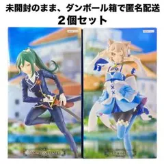 Re:ゼロ　王選候補者と騎士フィギュア　2個　クルシュ＆フェリス　ＧｉＧＯ限定