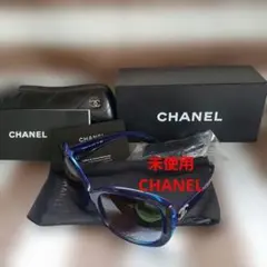 2025年最新】シャネル サングラス 5183-Aの人気アイテム - メルカリ