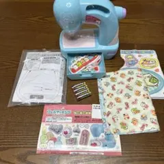 Item thumbnail for item 86a312bb-a3ab-43a0-bbee-d96d79f499d4