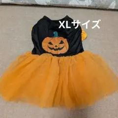 ララ美様 リクエスト 2点 まとめ商品