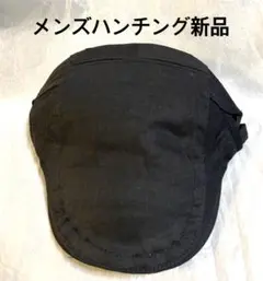 ウリちゃん様 リクエスト 2点 まとめ商品