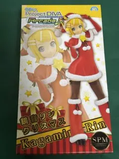 鏡音リン　クリスマス　フィギュア　SPM