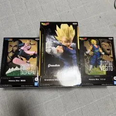 ドラゴンボール フィギュアセット 桃白白・ベジータ・ベジット