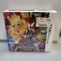 ガイストクラッシャー 爆アツ! ガイフォンセット　新品未開封　QW4578