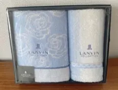 ランバン フェイスタオル ウォッシュタオル ペア