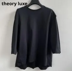 極美品✨セオリーリュクス　カットソー　ブラウス　38 ブラック 七分袖