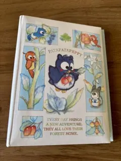 PATAPATAPEPPY 32ポケット