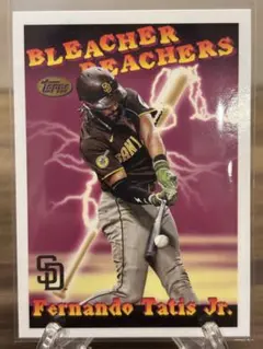Tatis Jr. TOPPS UPDATE Japan