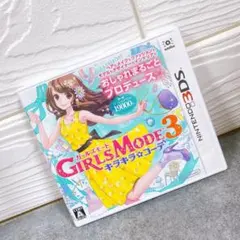 Item thumbnail for item d2c38812-b7b9-4584-bbc9-d4fd35227eaa