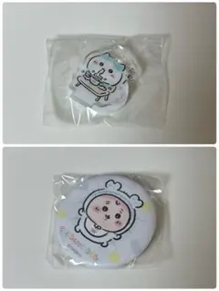 ちいかわ baby アクスタ 缶バッジ キーホルダー ハチワレ 古本屋 モモンガ