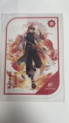にじさんじ 8th Anniversary 北見遊征 特典クリアカード
