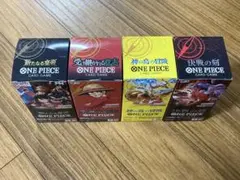 ワンピース　新たなる皇帝、受け継がれる意志、神の島の冒険、決戦の刻　各１ＢＯＸ ワンピース 新たなる皇帝、受け継がれる意志、神の島の冒険、決戦の刻