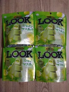 【りこ様専用】LOOK 国産シャインマスカット 4袋セット