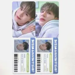 nctdream ジェノ ランドリー トレカ