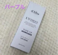 【むう様専用】