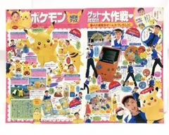 2025年最新】月梨野ゆみの人気アイテム - メルカリ