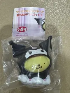 【サンリオ】おきあがりマスコット3 ポムポムプリン